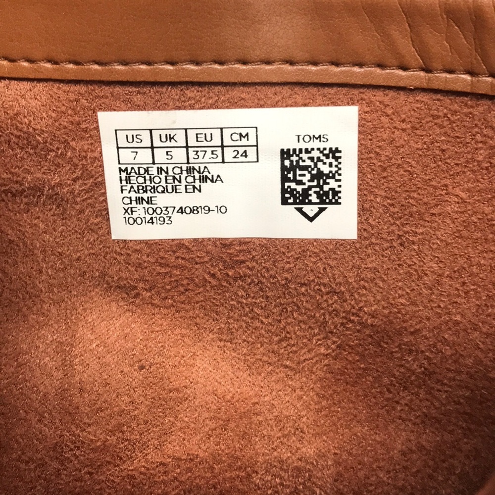 š TOMS Emmy Bootie - Picture 8 of 12